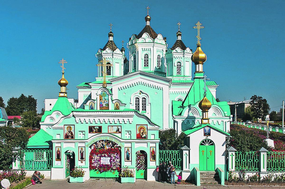 Источник: hotimsk.by